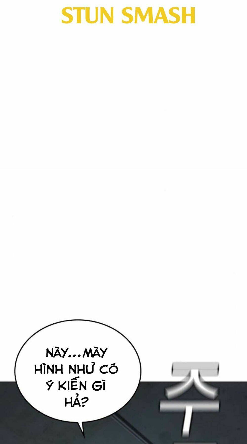 Chapter 34