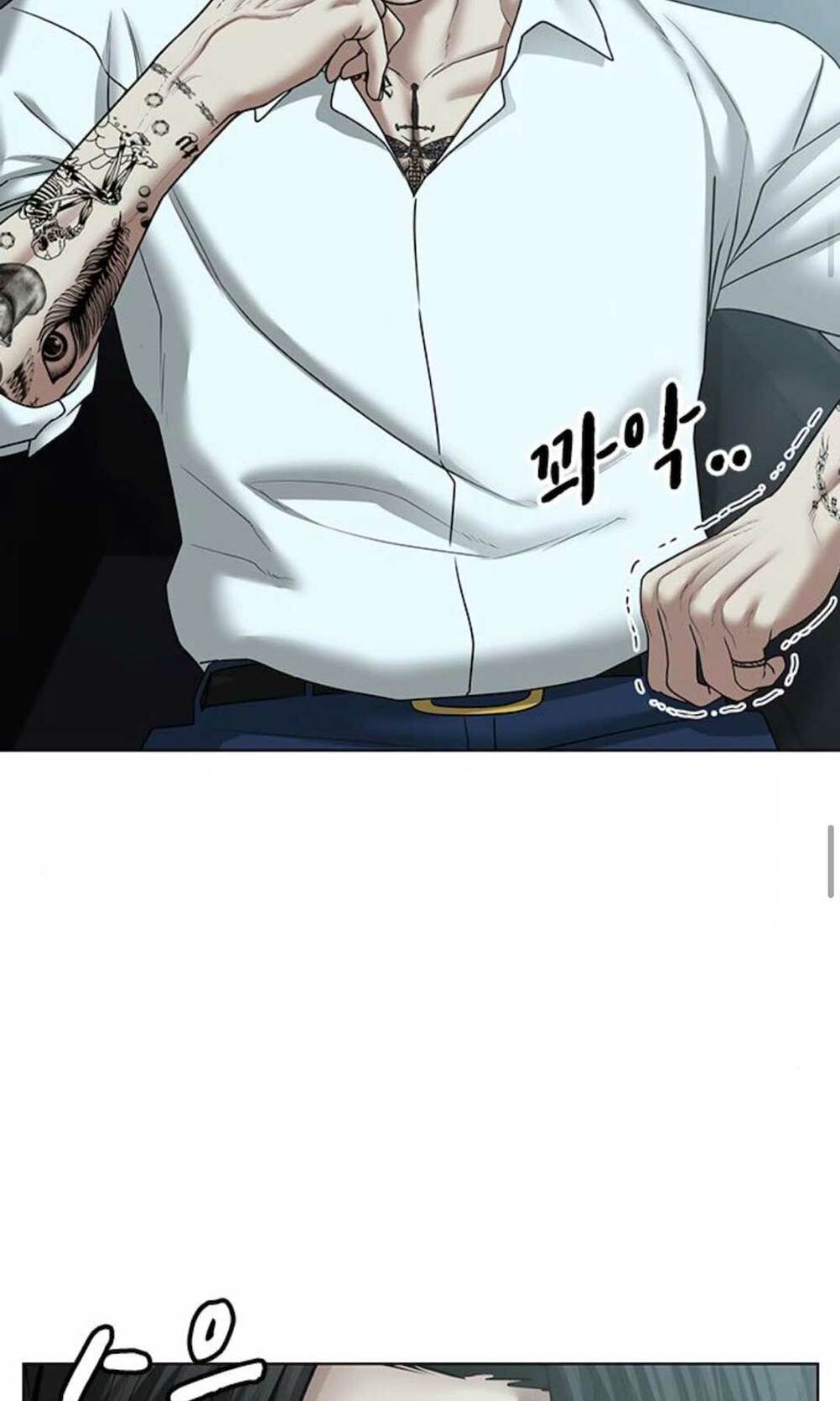 Chapter 34