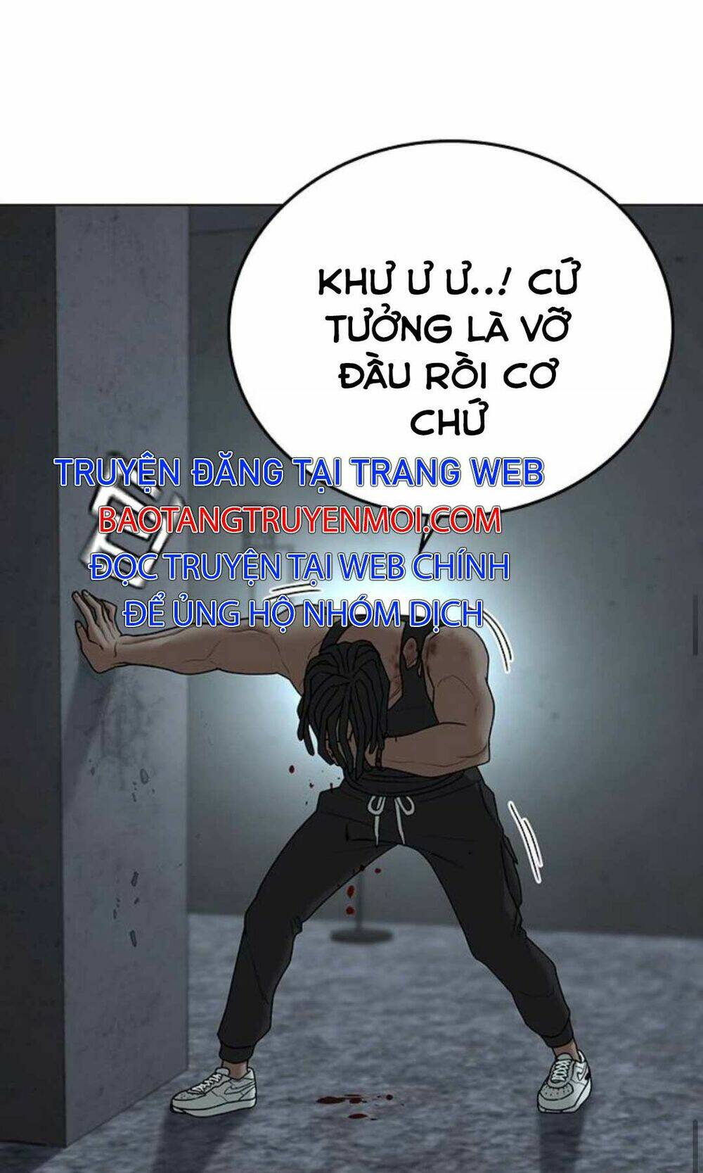 Chapter 34