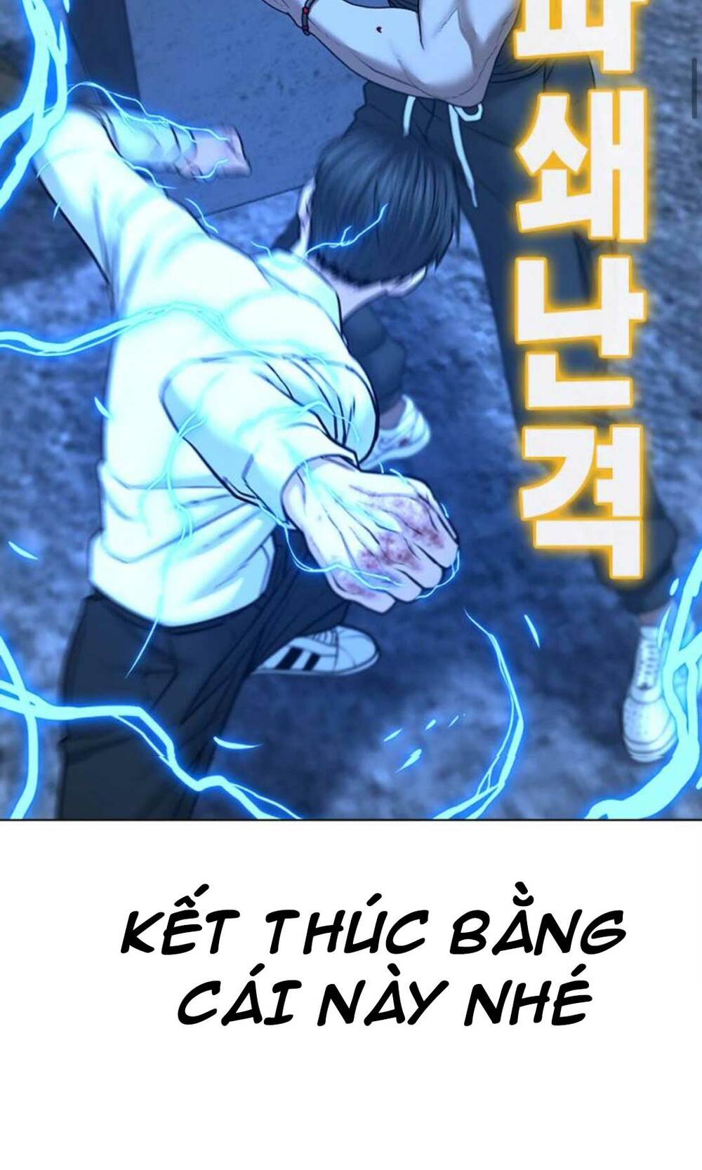 Chapter 34
