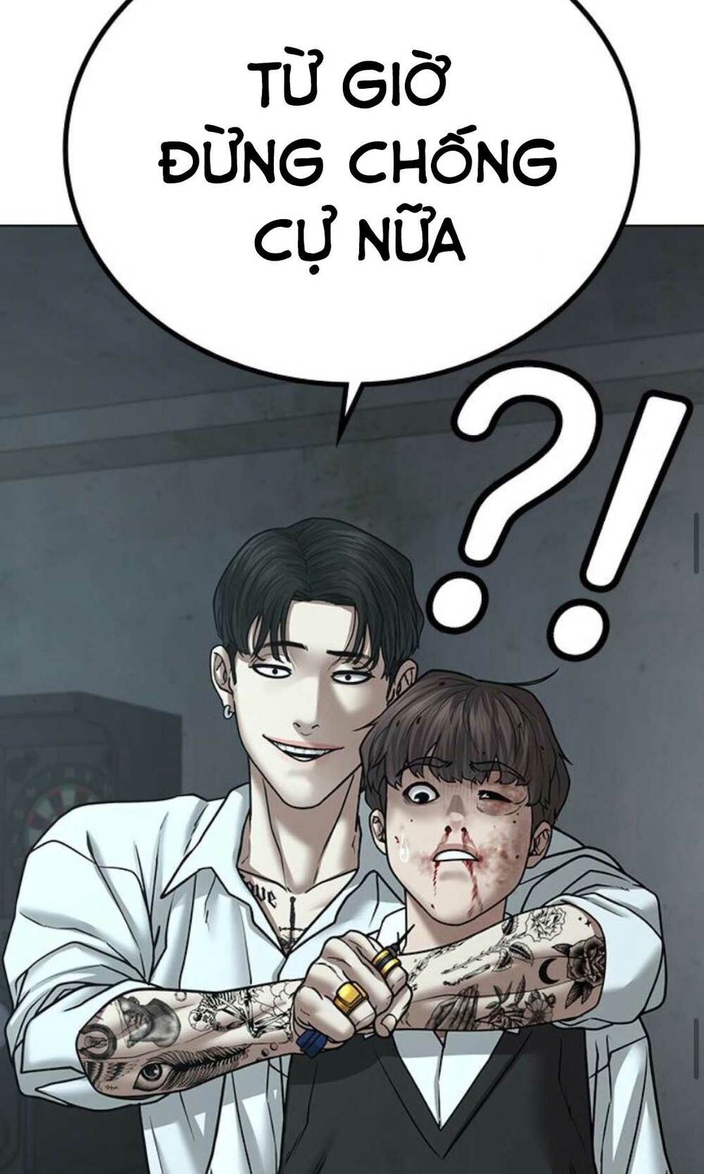 Chapter 34