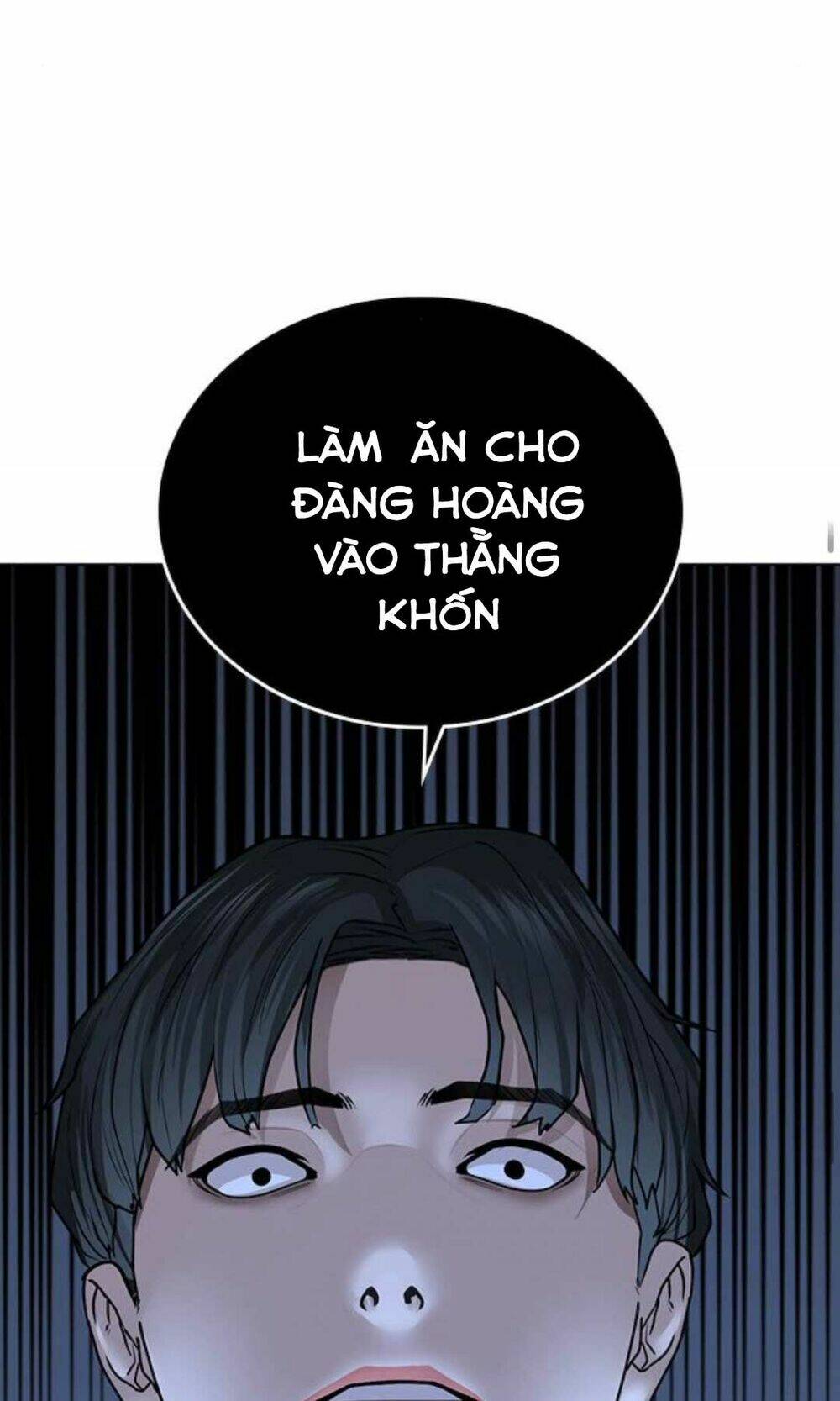 Chapter 34