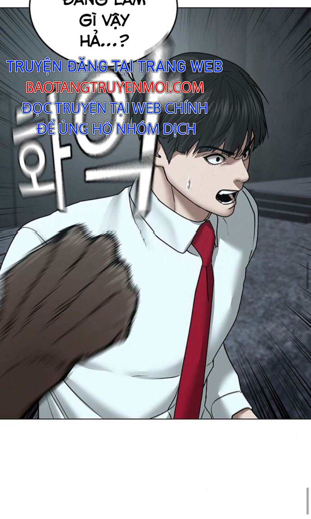 Chapter 34