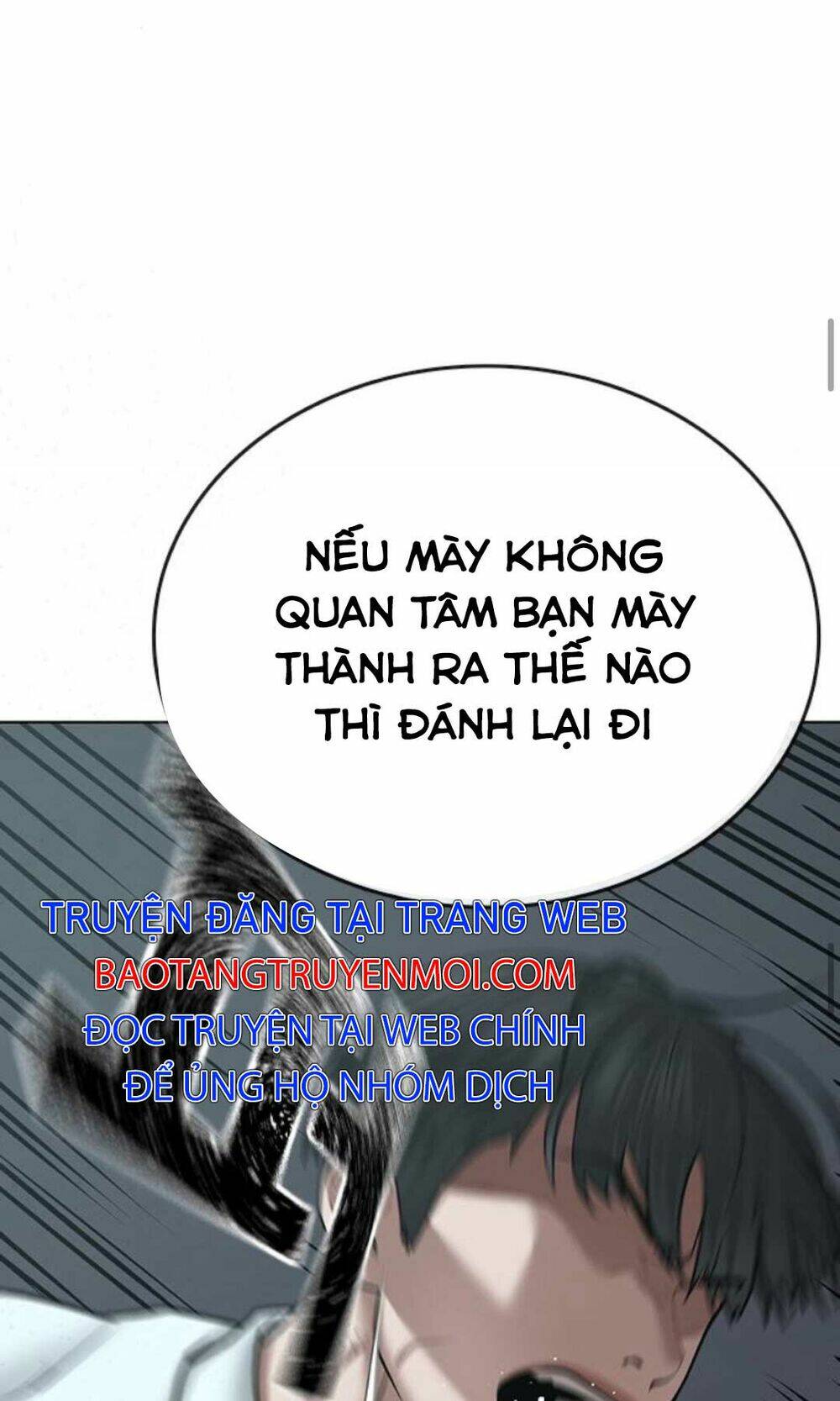 Chapter 34
