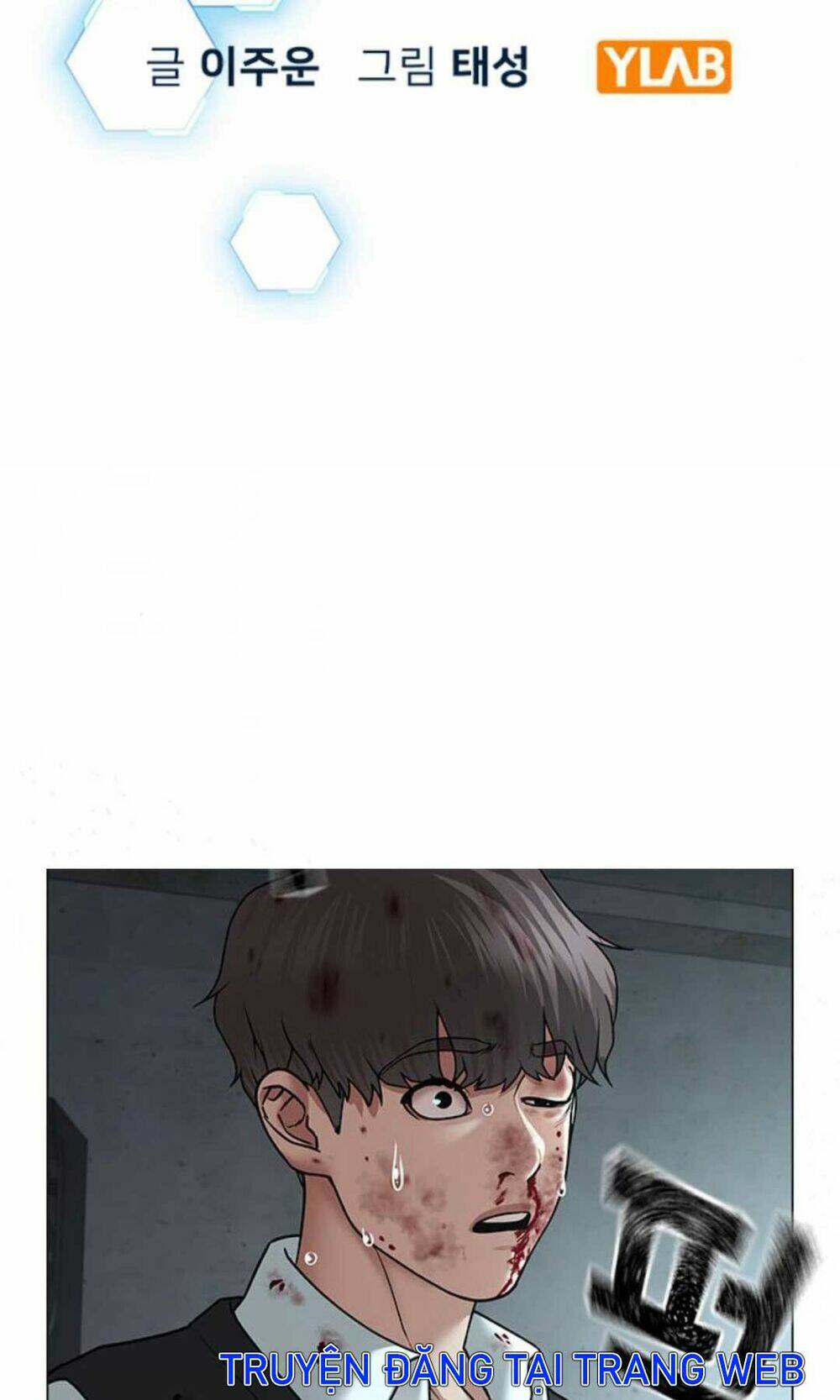 Chapter 34