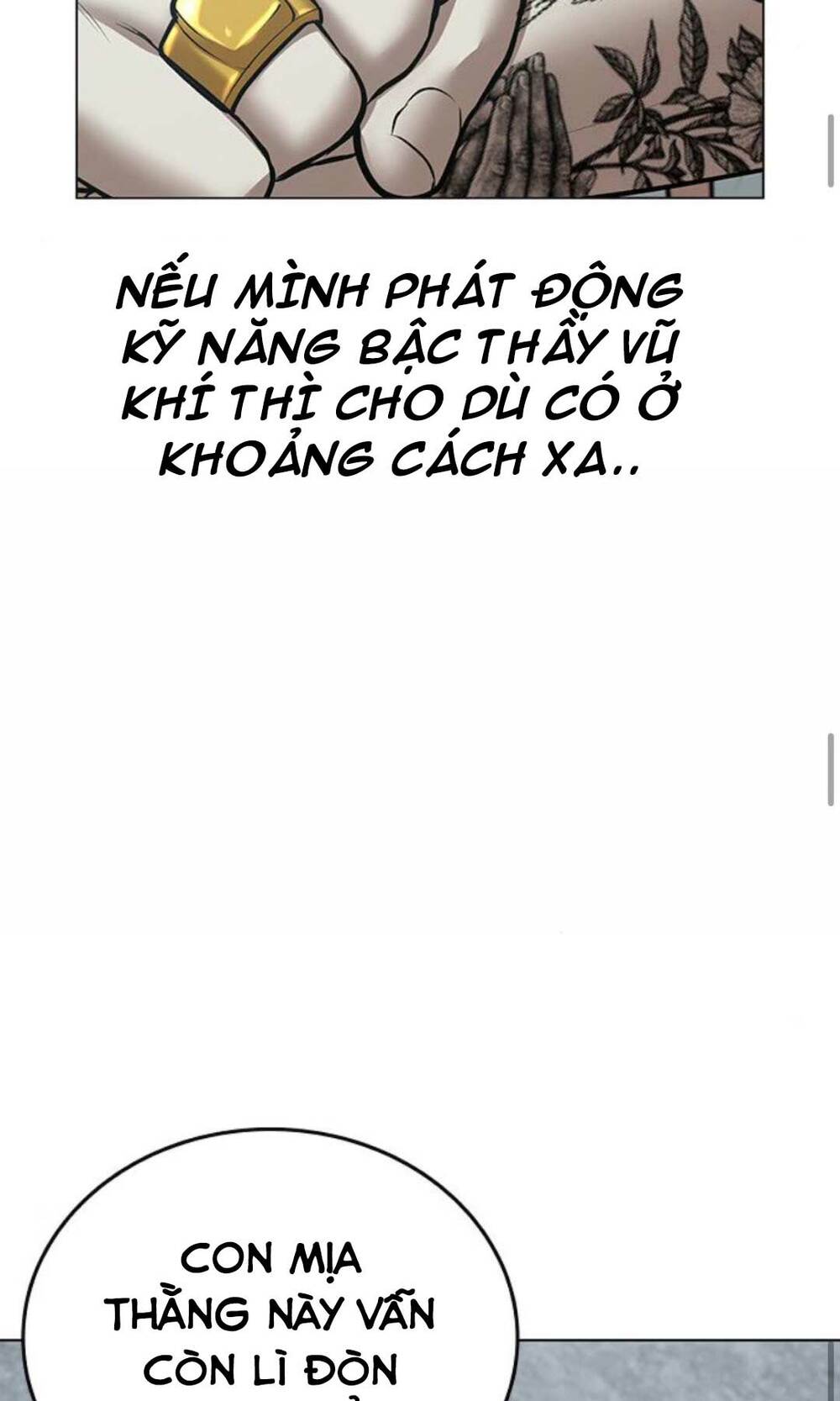 Chapter 34