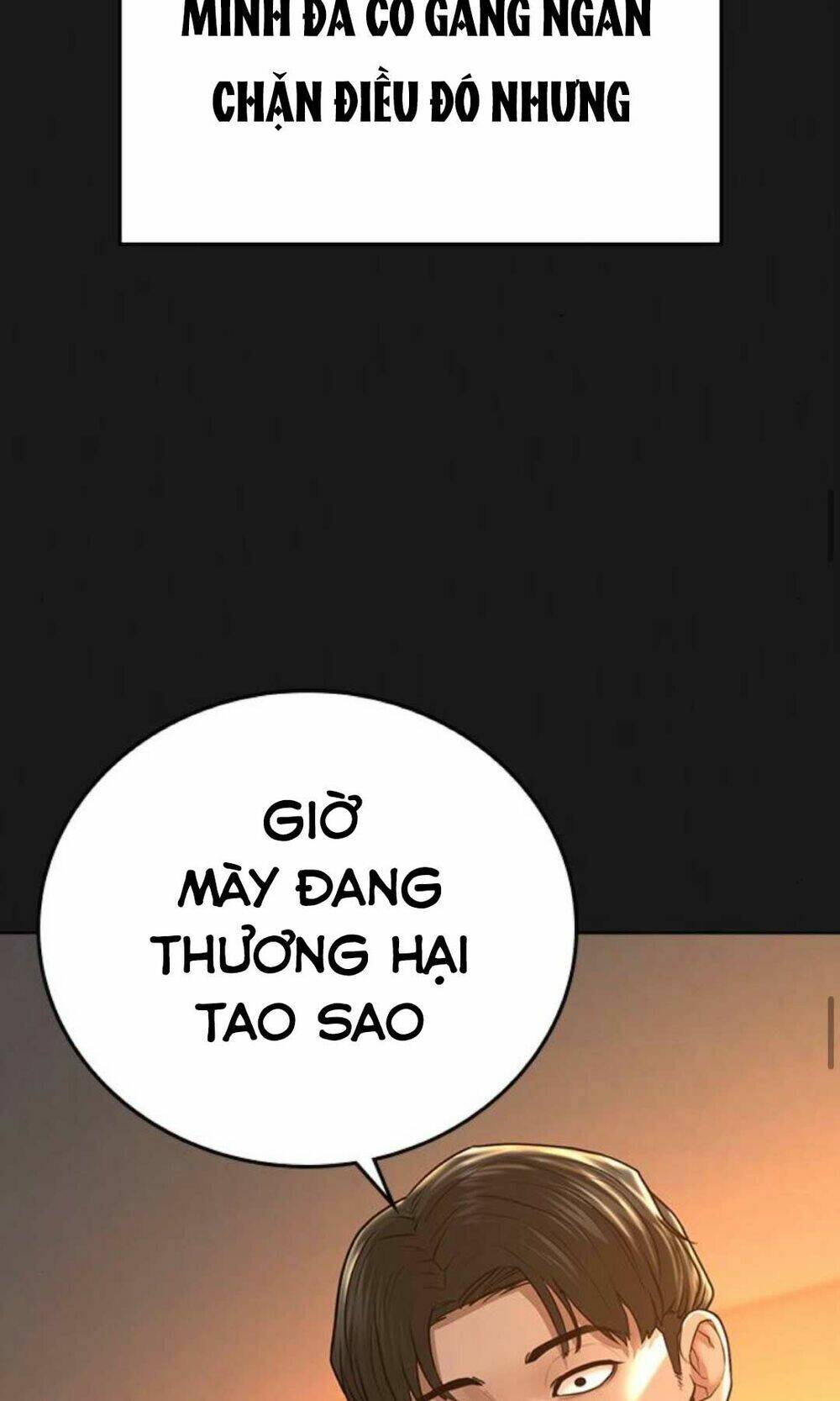 Chapter 34