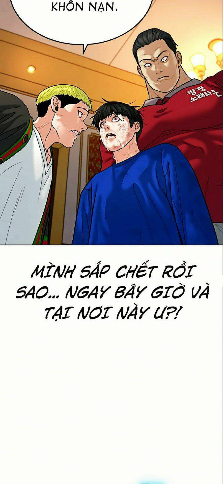 Chapter 5