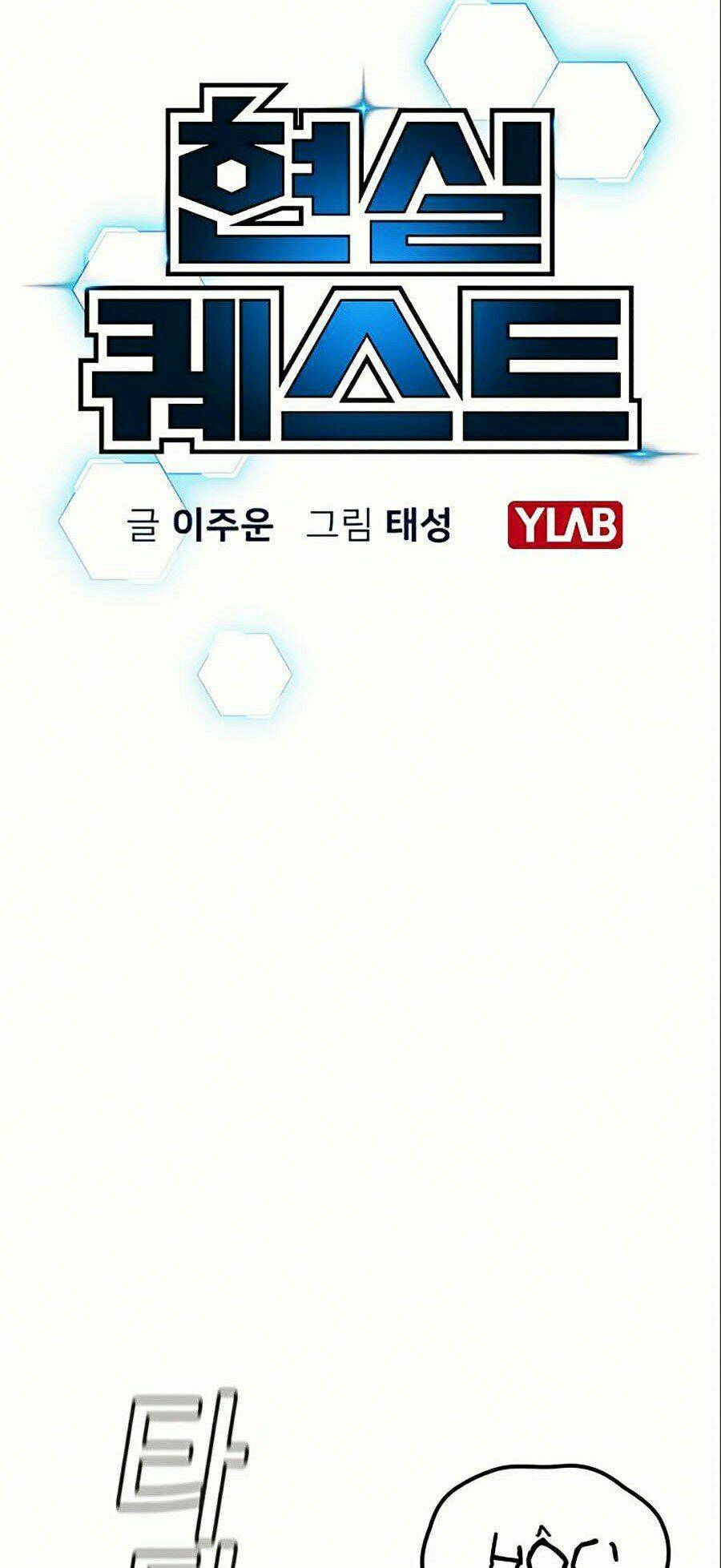 Chapter 5