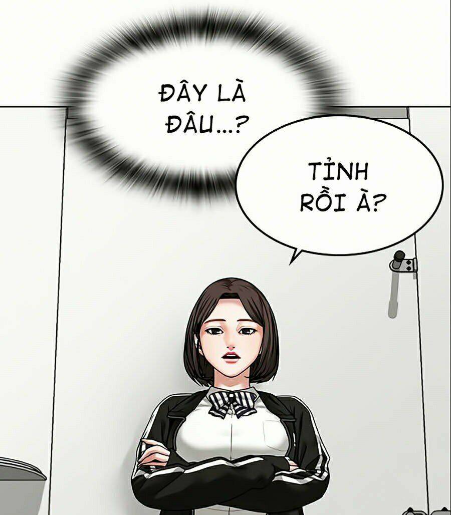 Chapter 5