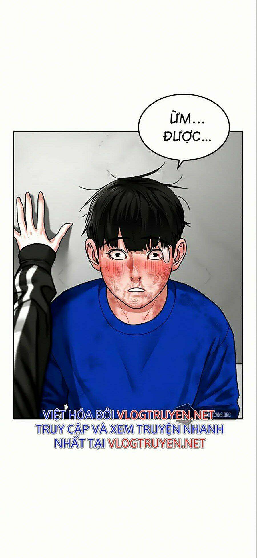 Chapter 5