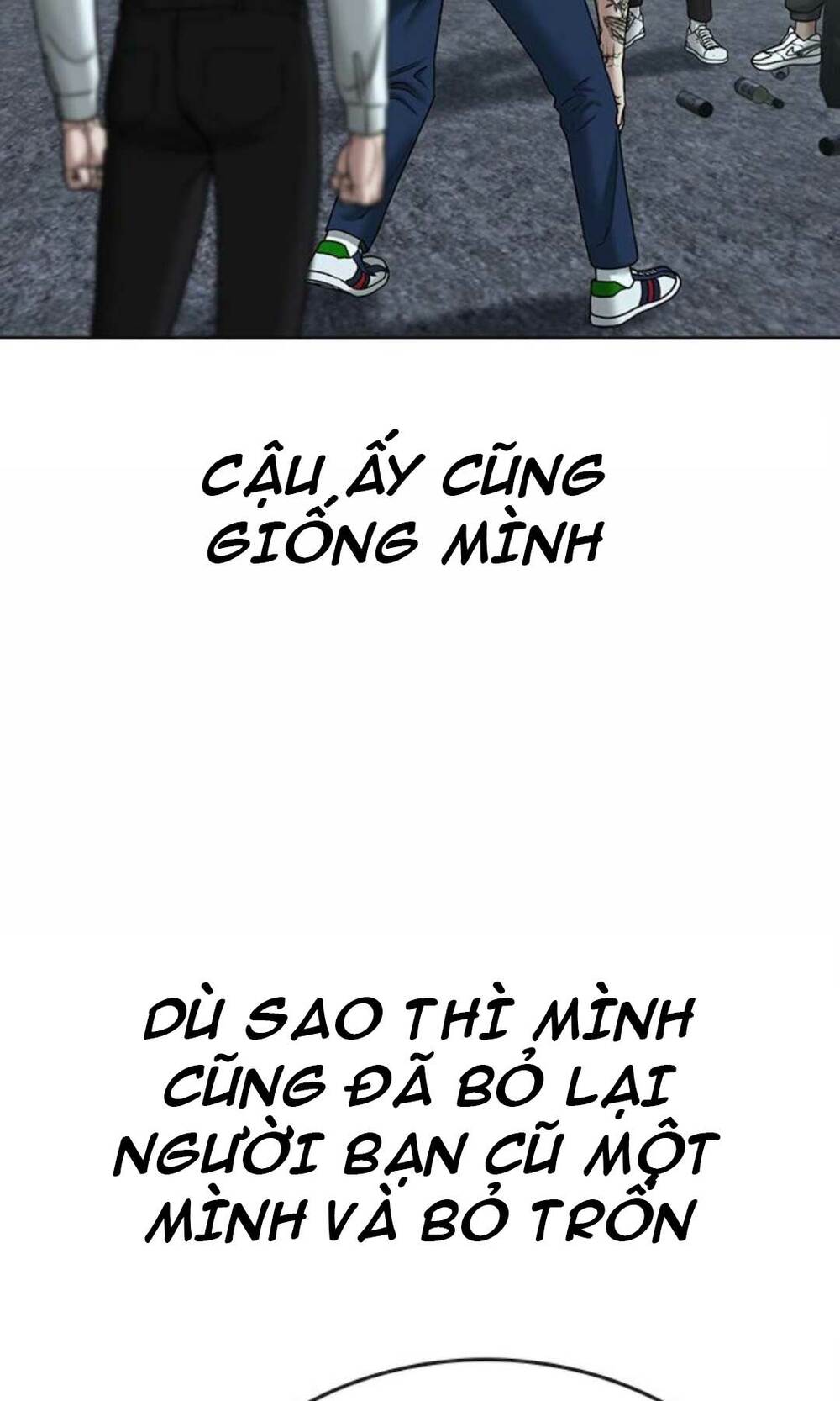 Chapter 35