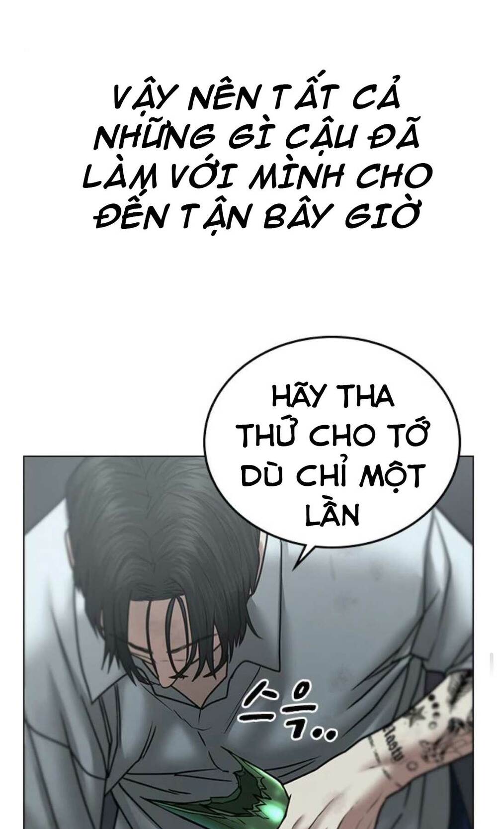 Chapter 35