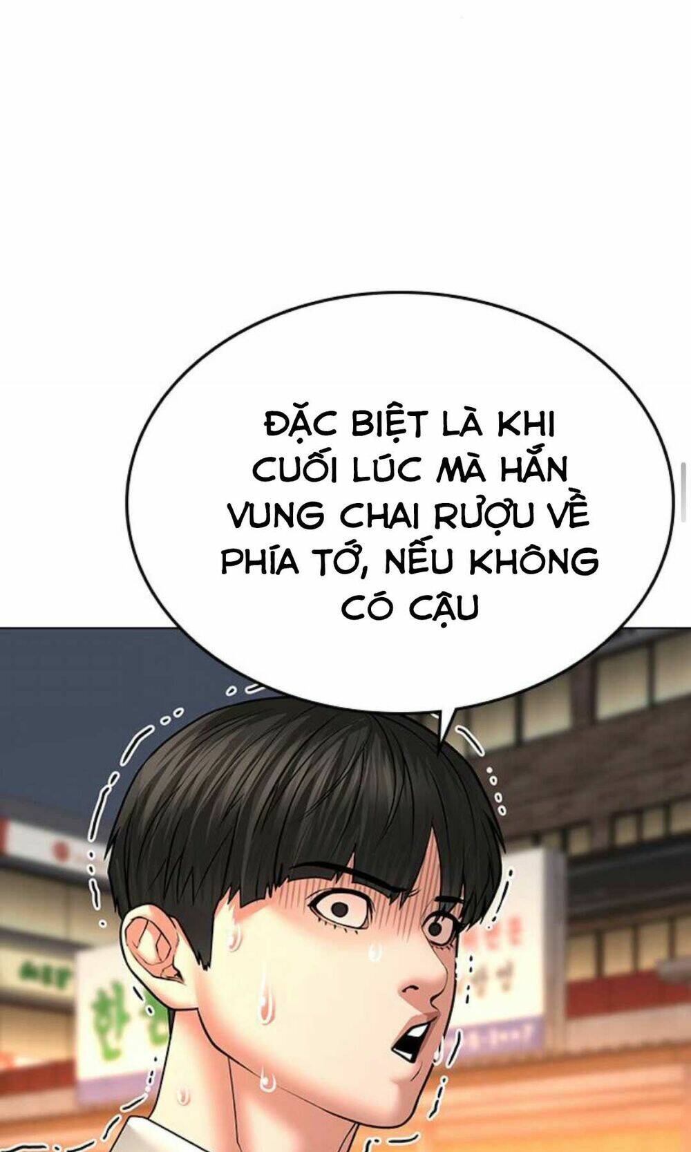Chapter 35