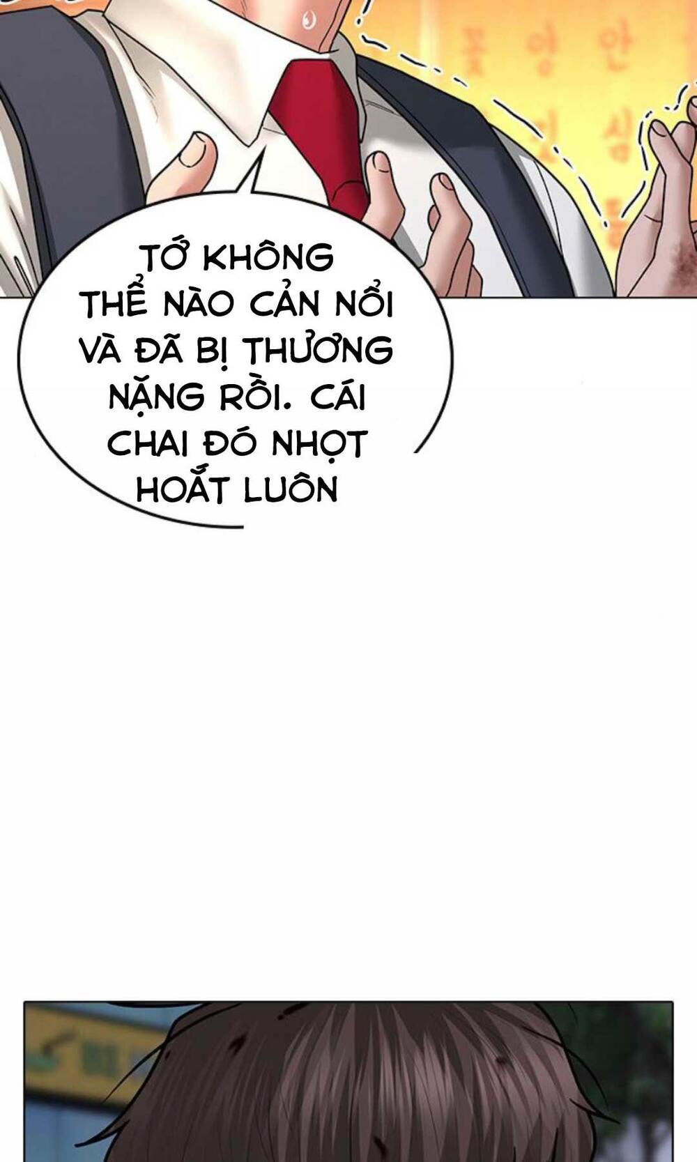 Chapter 35