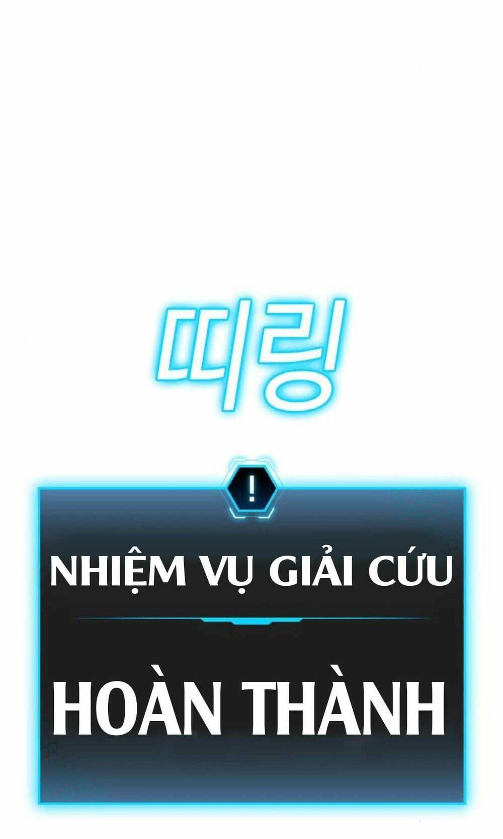 Chapter 35