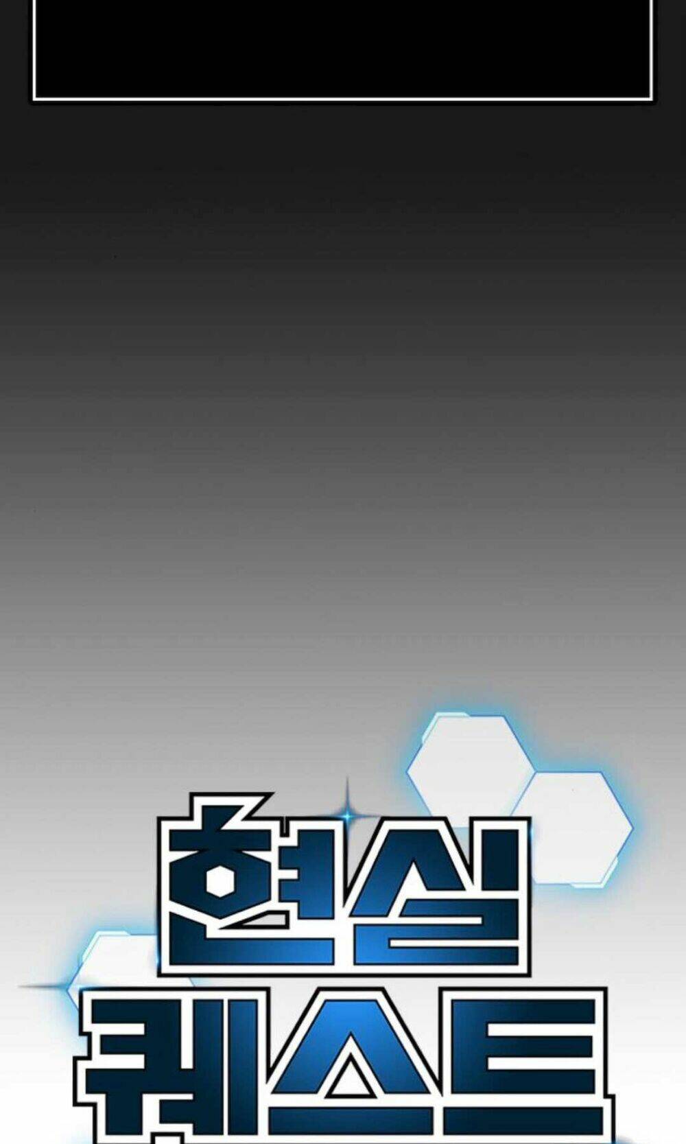 Chapter 35