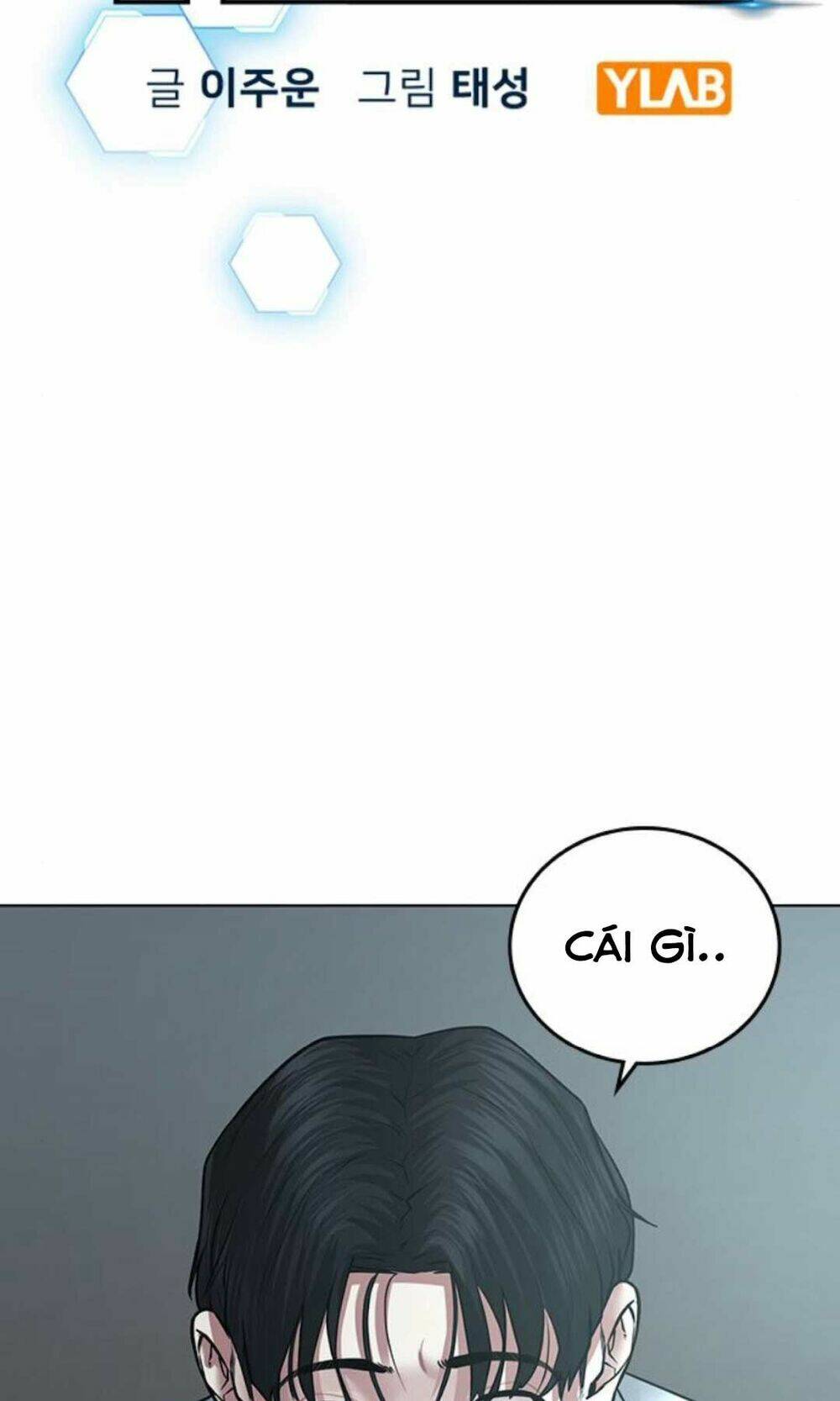 Chapter 35