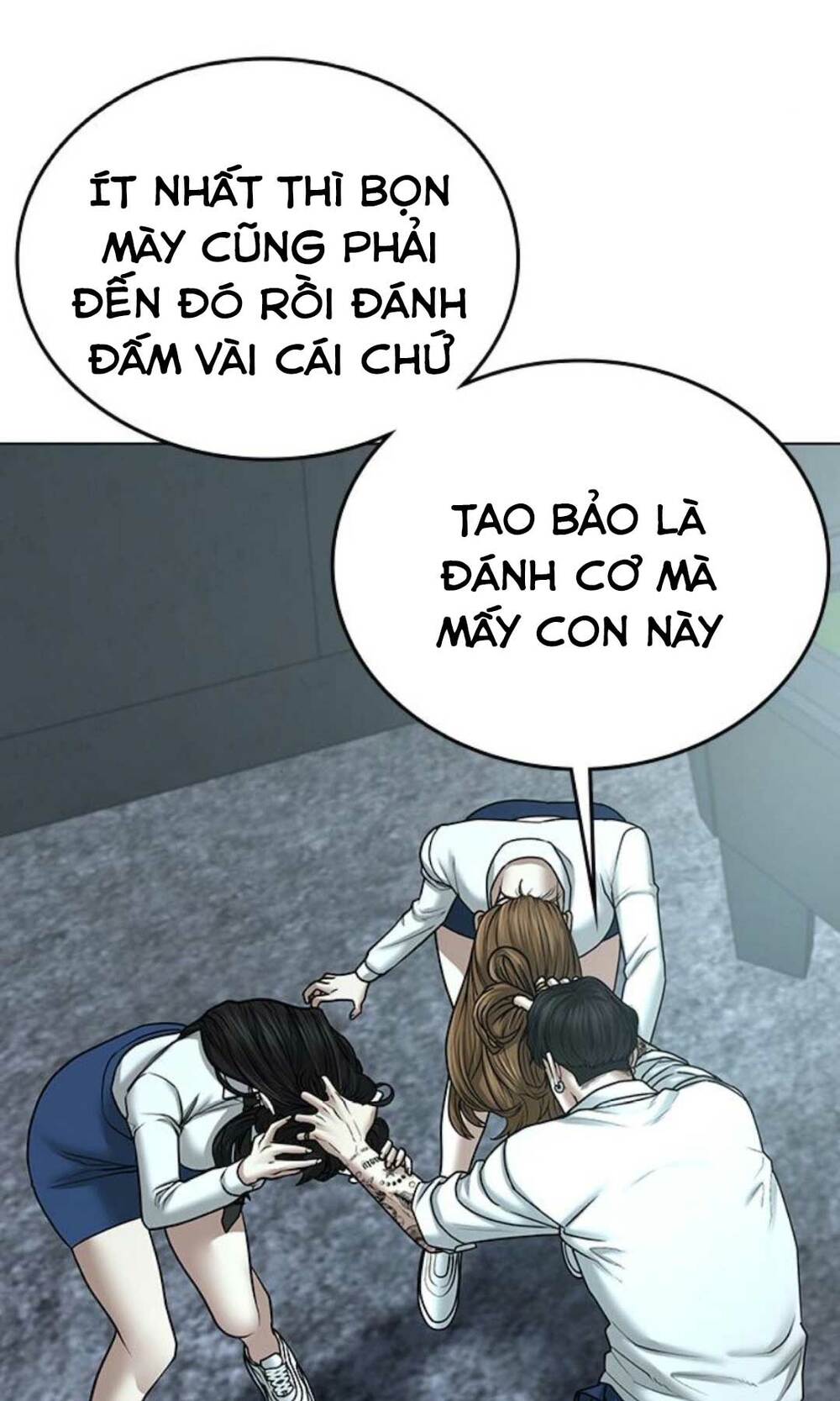 Chapter 35