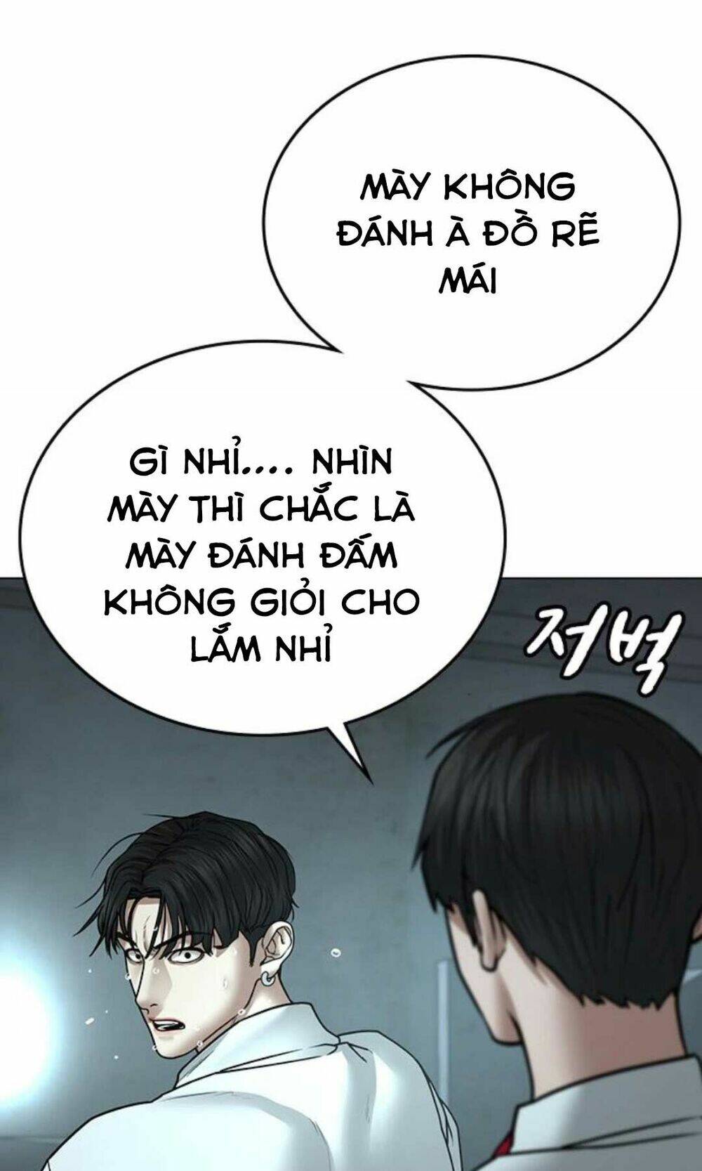 Chapter 35