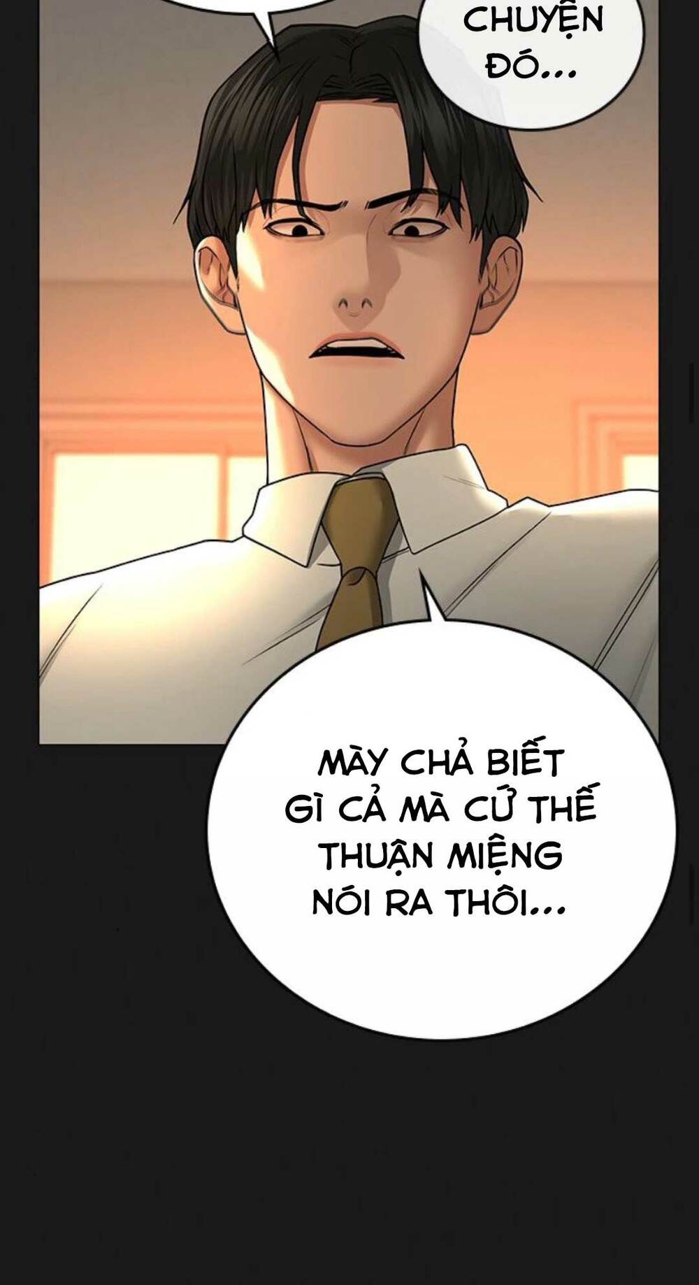 Chapter 35