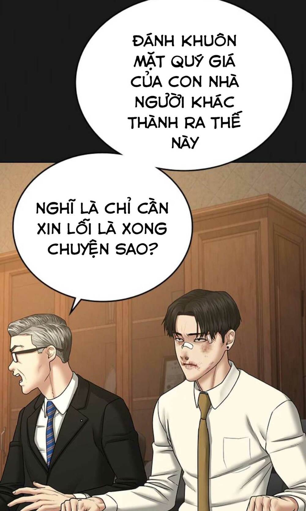 Chapter 35