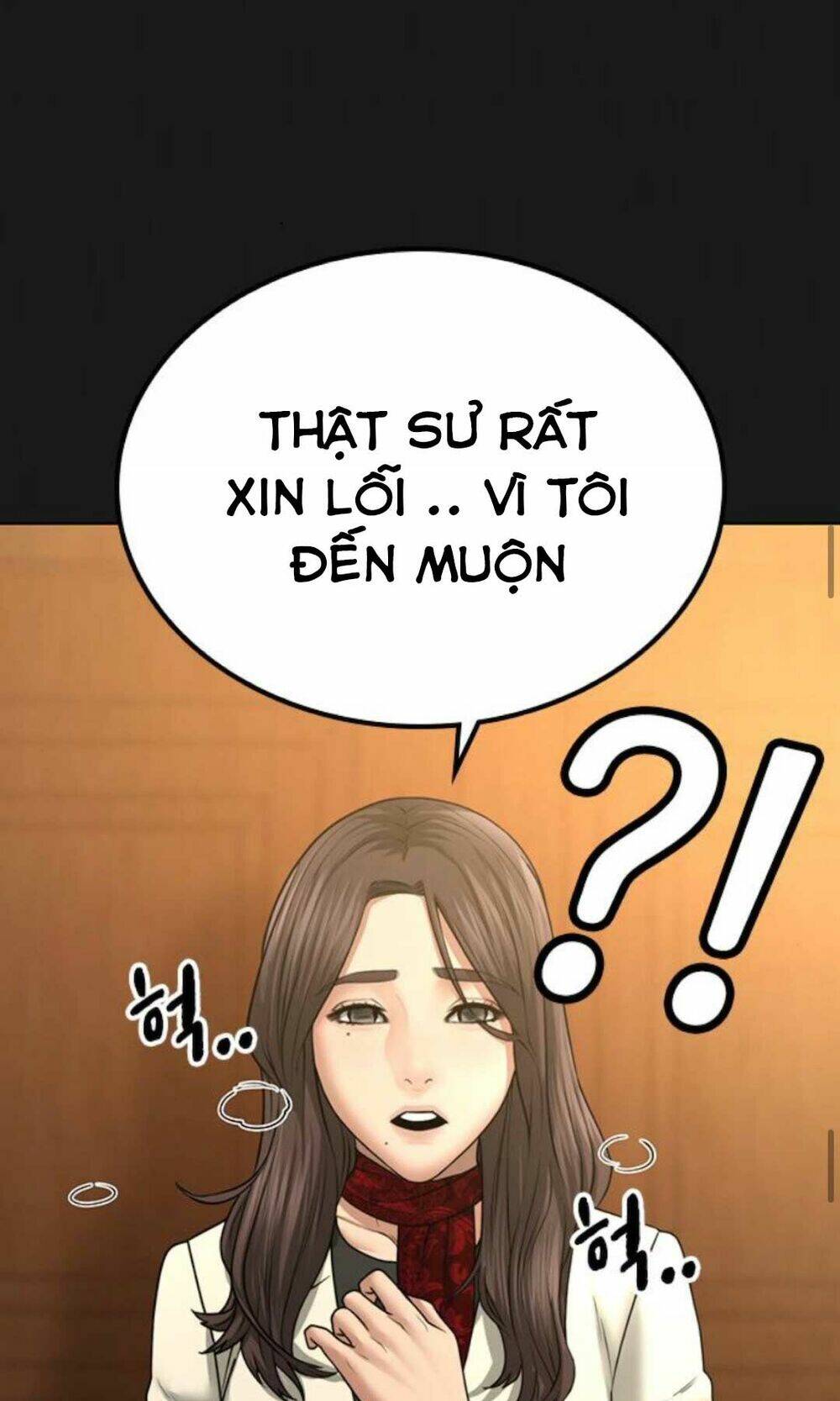 Chapter 35