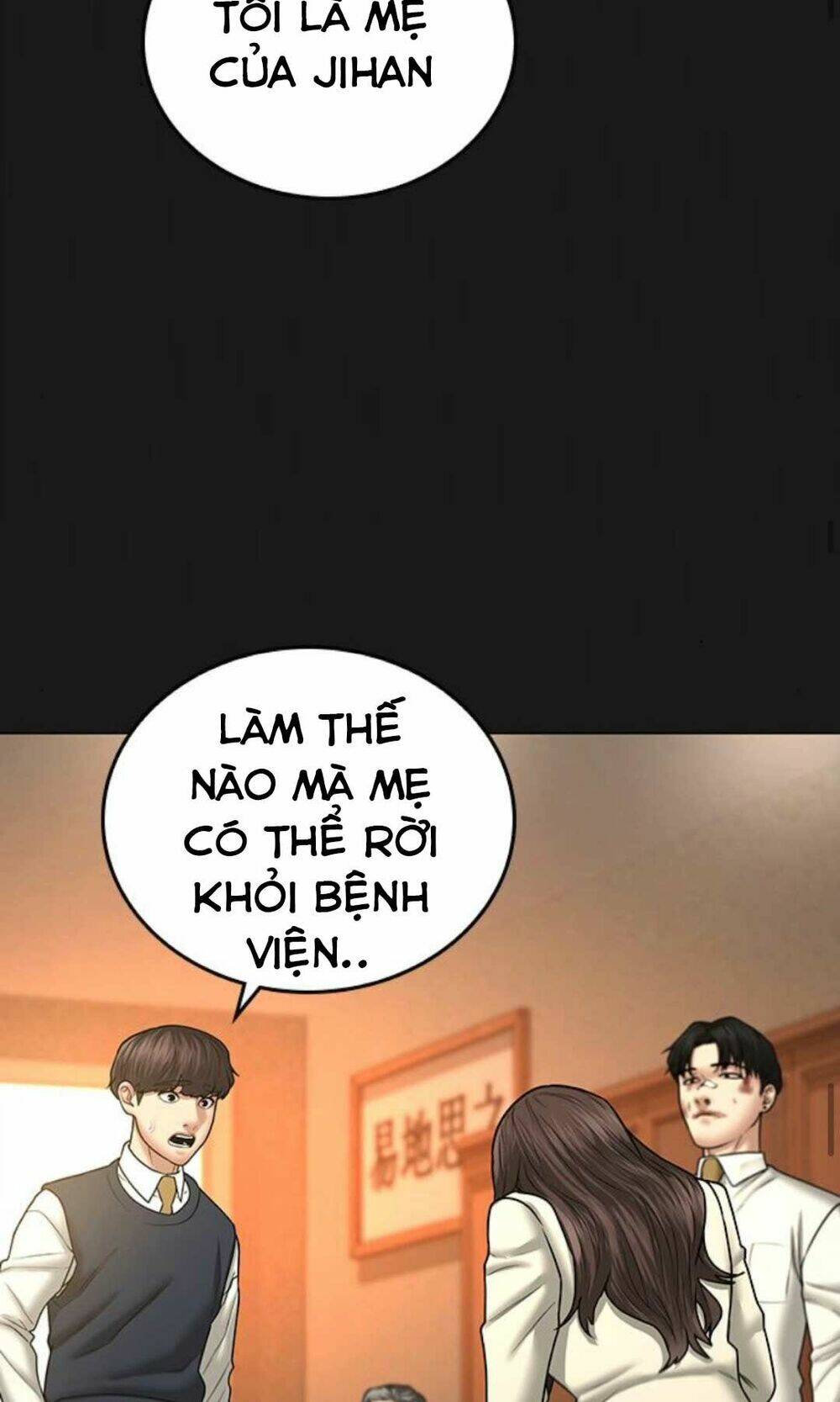 Chapter 35