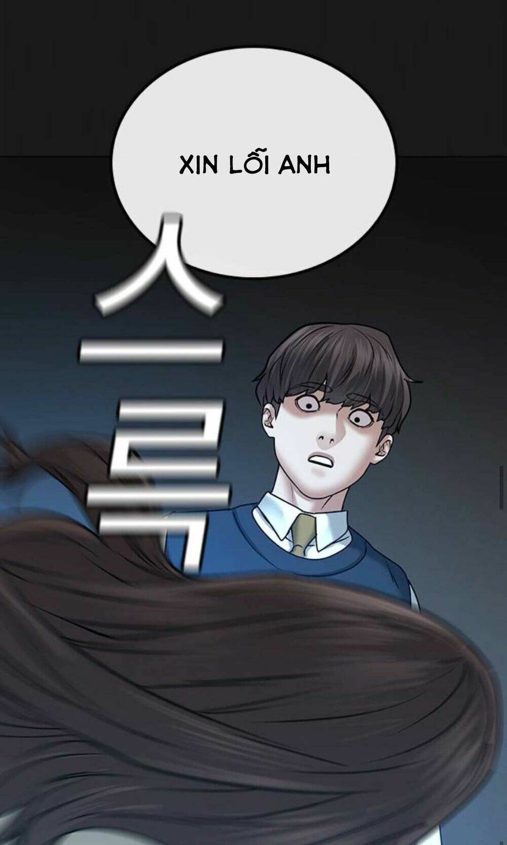 Chapter 35