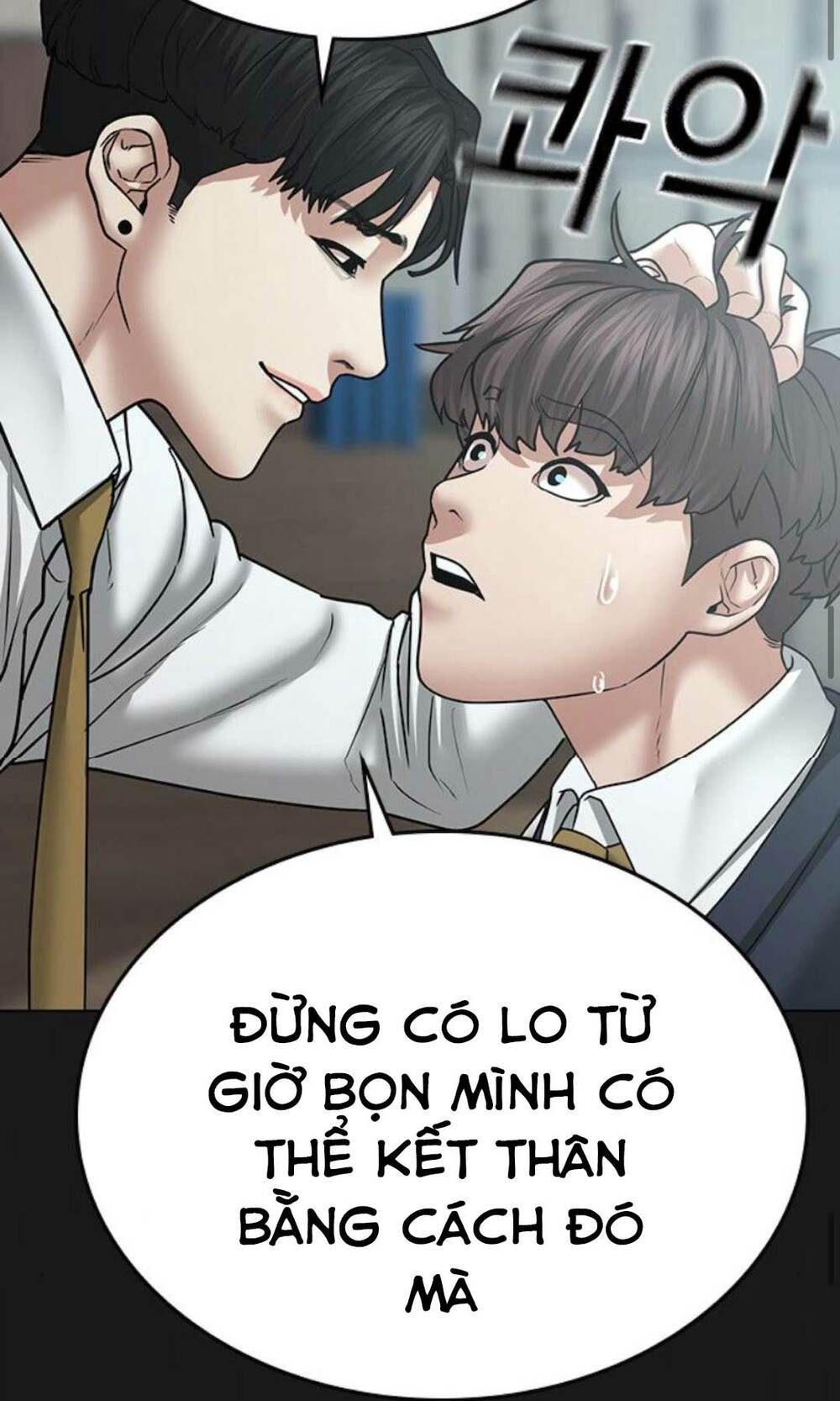 Chapter 35