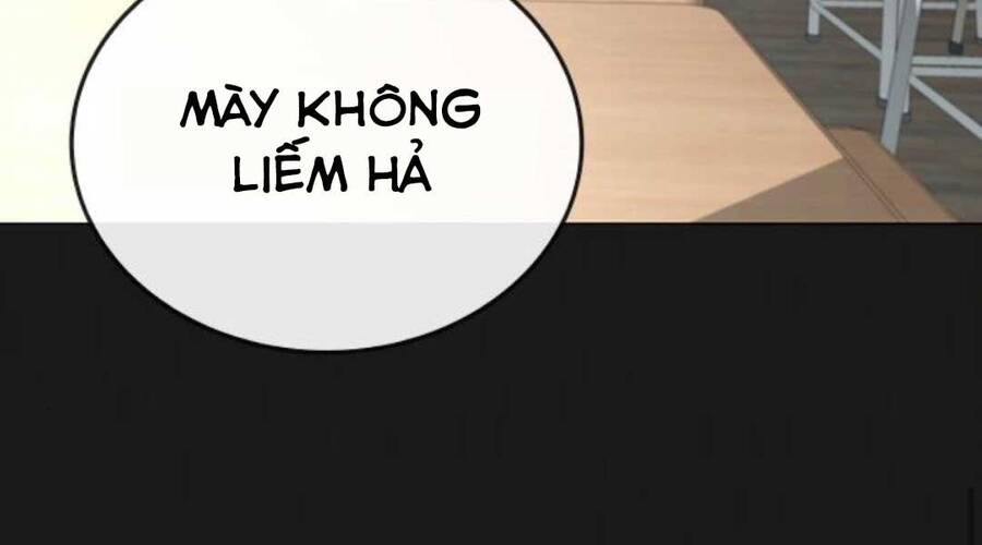 Chapter 35.5