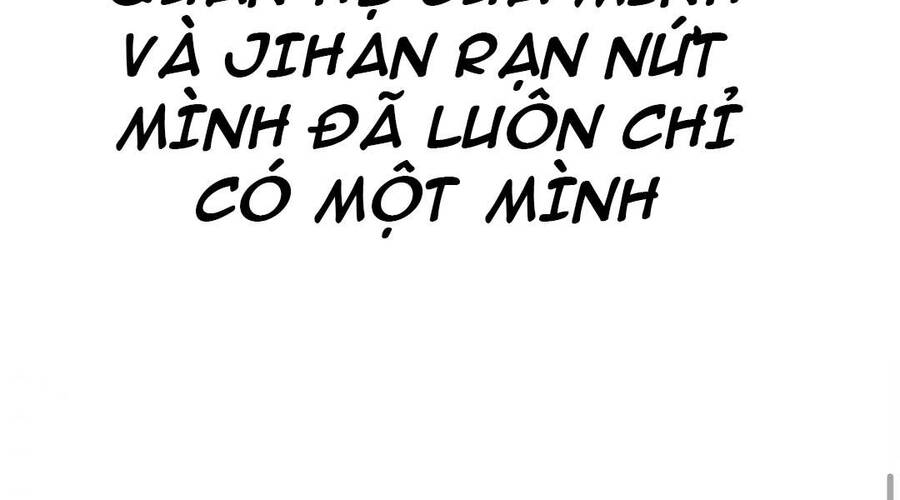 Chapter 35.5