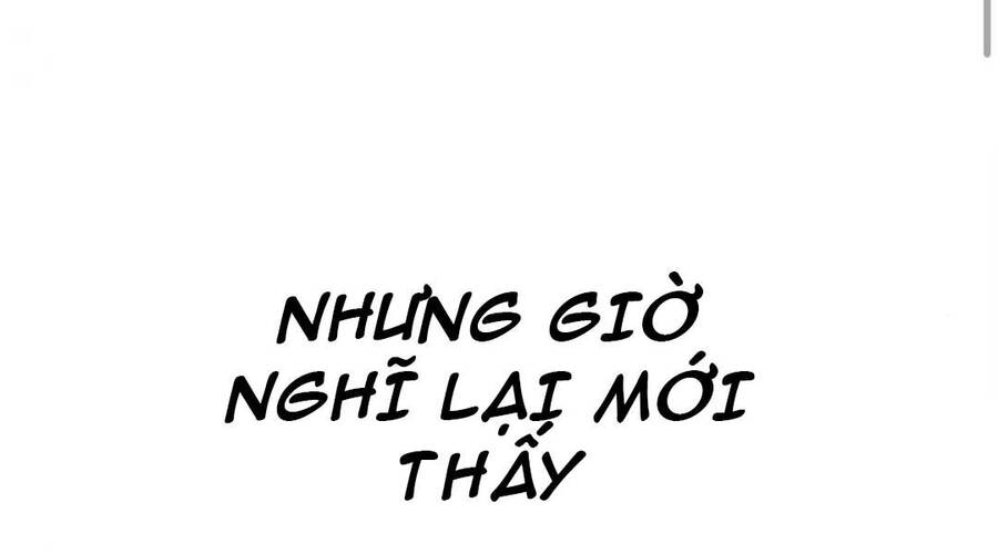 Chapter 35.5