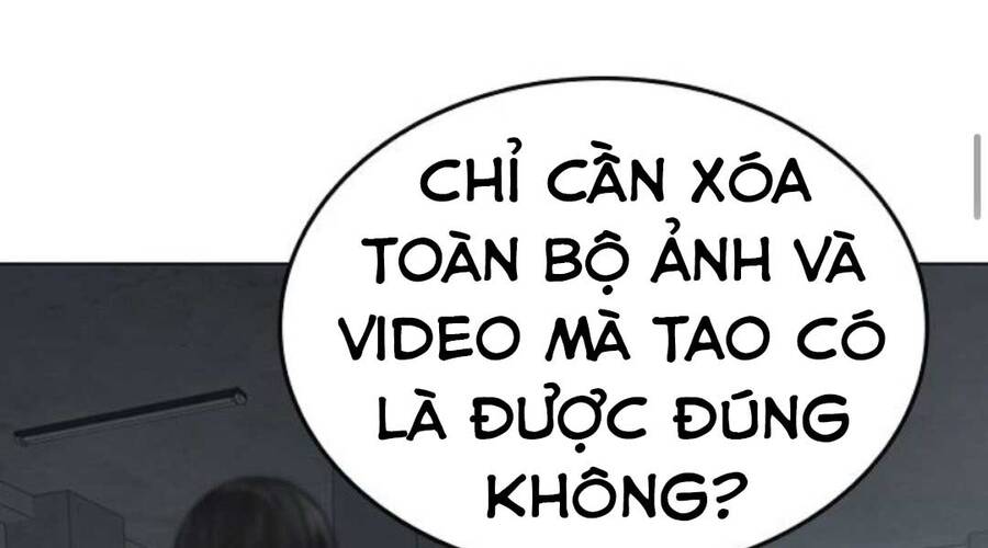Chapter 35.5