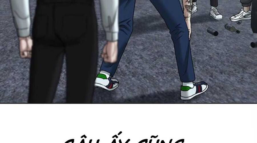 Chapter 35.5