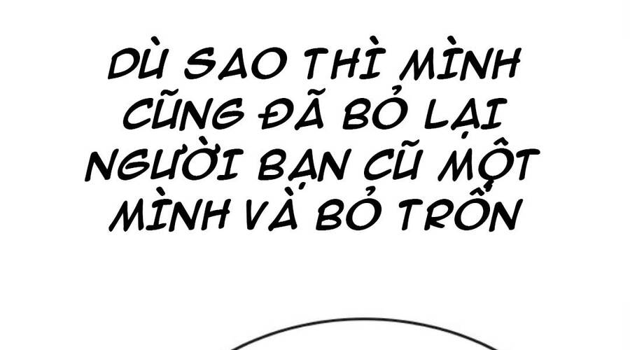 Chapter 35.5