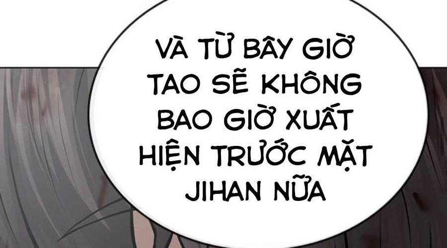 Chapter 35.5