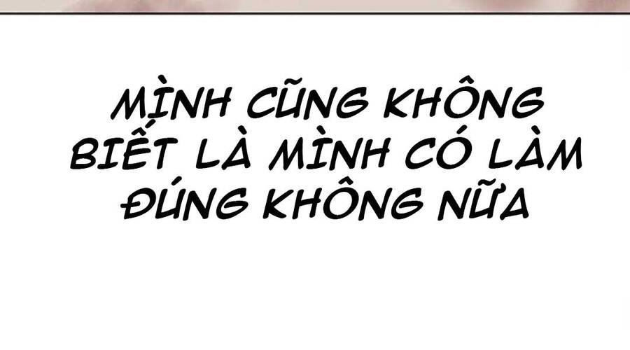 Chapter 35.5