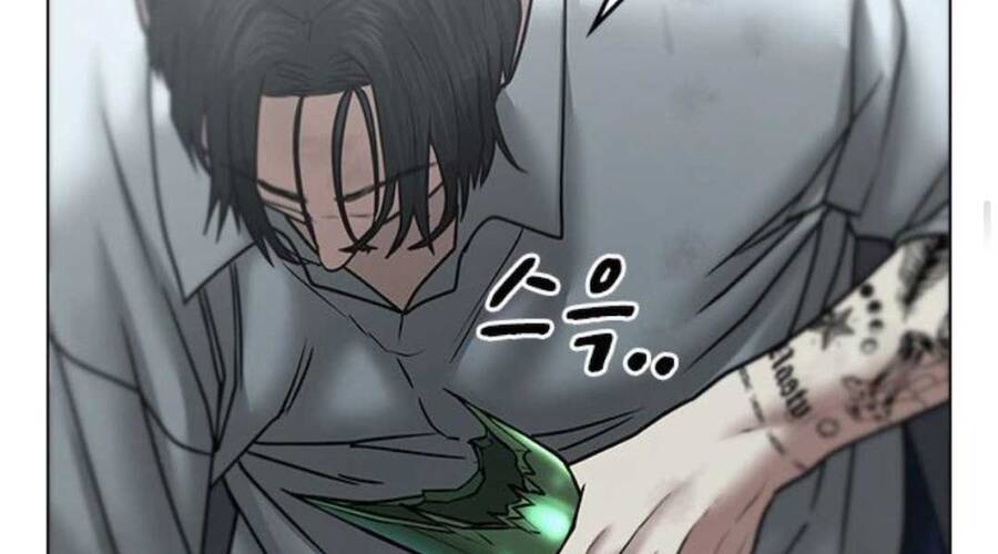 Chapter 35.5