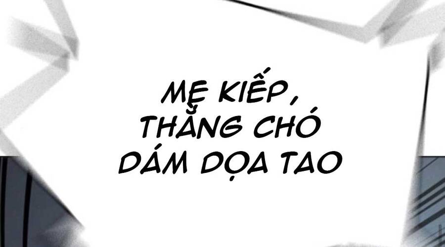 Chapter 35.5