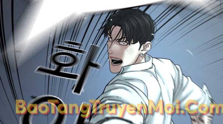 Chapter 35.5