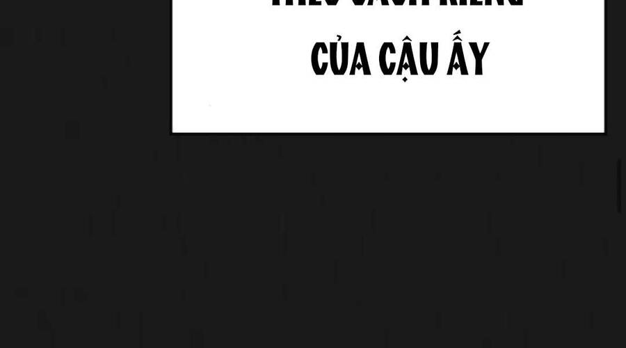 Chapter 35.5