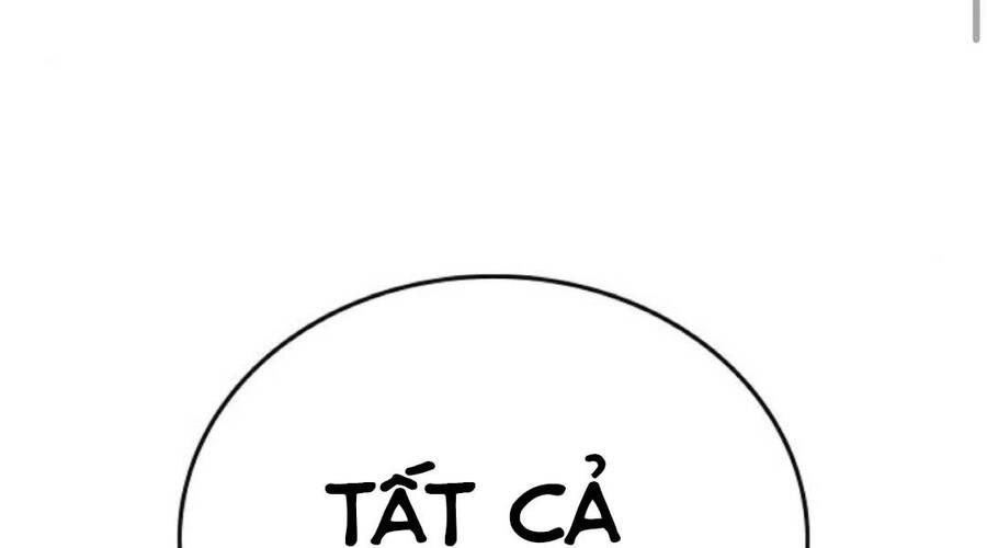 Chapter 35.5