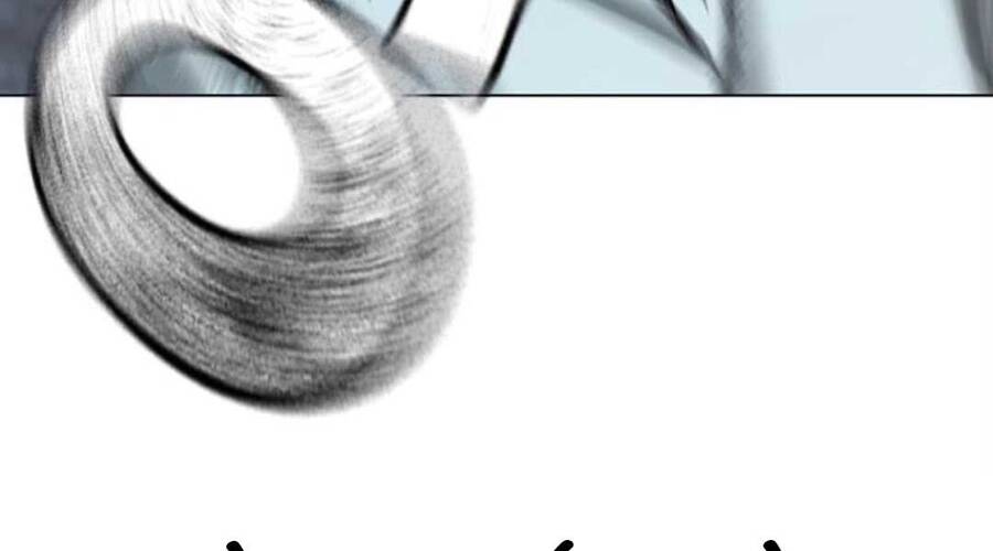 Chapter 35.5