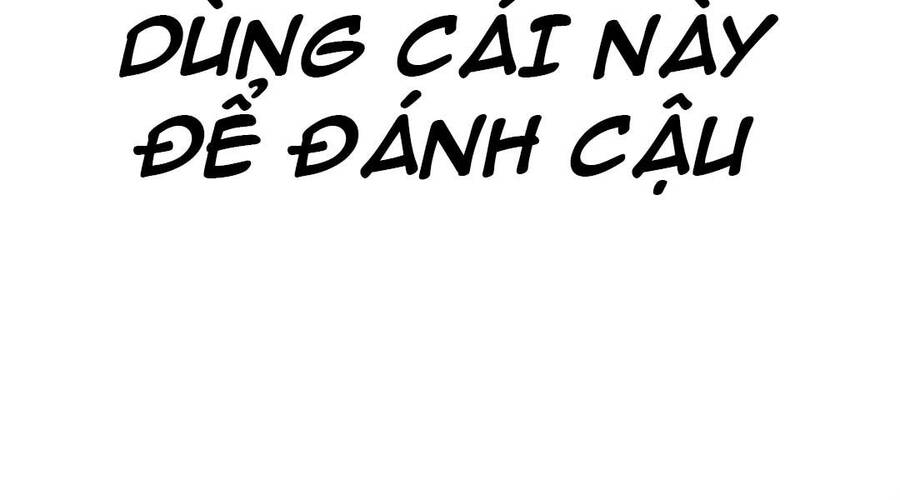 Chapter 35.5