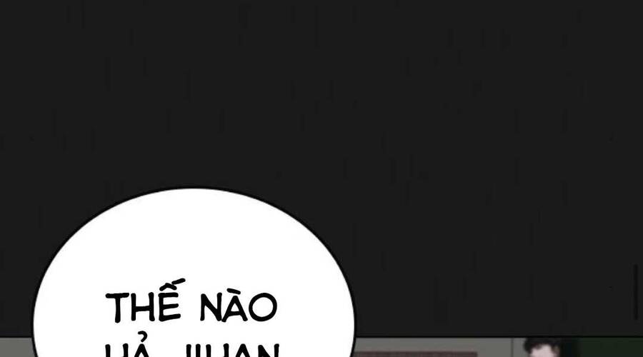 Chapter 35.5