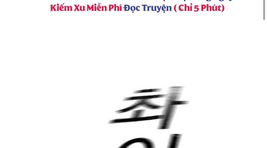 Chapter 35.5