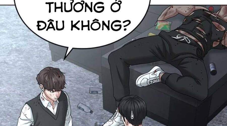 Chapter 35.5