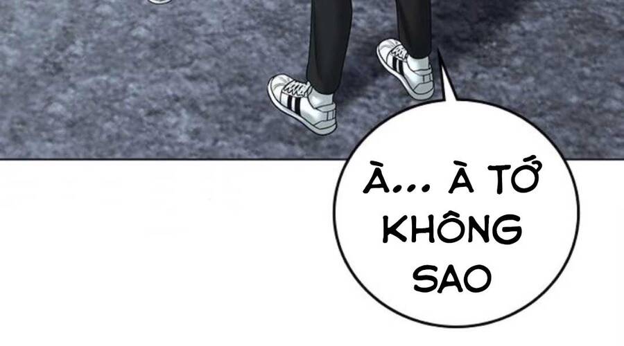 Chapter 35.5