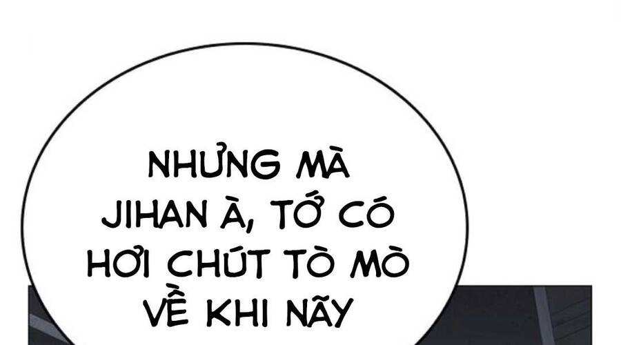 Chapter 35.5